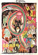 DodesKa-Den 1970 poster Akira Kurosawa Affischkonstnär: Akira Kurosawa Asien