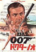 Dr No 1962 poster Sean Connery Ursula Andress Terence Young Text: Ian Fleming Vapen