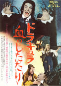 Draculas döttrar 1971 poster Peter Cushing Dennis Price Kathleen Byron John Hough Filmbolag: Hammer Films