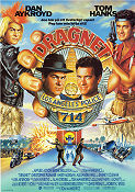 Dragnet 1987 poster Tom Hanks