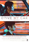 Drive My Car 2021 poster Hidetoshi Nishijima Toko Miura Reika Kirishima Ryusuke Hamaguchi Filmen från: Japan