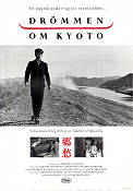 Drömmen om Kyoto 1987 poster Hiroshi Nishikawa Takehiro Nakajima Filmen från: Japan Asien