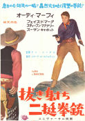 The Duel at Silver Creek 1952 poster Audie Murphy Faith Domergue Stephen McNally Don Siegel