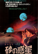 Dune 1984 poster Sting Kyle MacLachlan Frank Herbert Silvana Mangano David Lynch