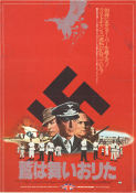 The Eagle Has Landed 1976 poster Michael Caine Donald Sutherland Robert Duvall John Sturges Krig Hitta mer: Nazi
