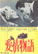 The Eddy Duchin Story 1956 poster Tyrone Power Kim Novak Victoria Shaw George Sidney Instrument