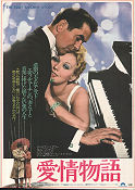 The Eddy Duchin Story 1956 poster Tyrone Power Kim Novak Victoria Shaw George Sidney Instrument