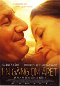 En gång om året 2012 poster Michalis Koutsogiannakis Gunilla Röör William Kjälled Gorki Glaser-Müller