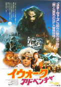 The Ewok Adventure 1984 poster Eric Walker Warwick Davis Fionnula Flanagan John Korty Hitta mer: Star Wars Från TV