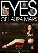 Eyes of Laura Mars 1978 poster Faye Dunaway Tommy Lee Jones Brad Dourif Irvin Kershner