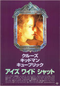 Eyes Wide Shut 1999 poster Tom Cruise Nicole Kidman Todd Field Stanley Kubrick