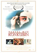 Farväl min konkubin 1993 poster Leslie Cheung Zhang Fengyi Gong Li Kaige Chen Asien