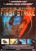 First Strike 1996 poster Jackie Chan Jackson Lou Annie Wu Stanley Tong Filmen från: Hong Kong Kampsport