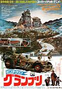 Flåklypa Grand Prix 1974 poster Ivo Caprino Animerat Norge Bilar och racing