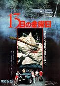 Fredagen den 13e 1980 poster Betsy Palmer Adrienne King Sean S Cunningham