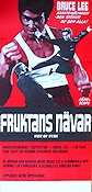 Fruktans nävar 1972 poster Bruce Lee Nora Miao James Tien Wei Lo Filmen från: Hong Kong Kampsport Asien