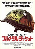 Full Metal Jacket 1987 poster Matthew Modine R Lee Ermey Vincent D´Onofrio Stanley Kubrick Krig