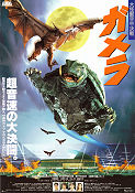 Gamera: Guardian of the Universe 1995 poster Tsuyoshi Ihara Akira Onodera Shusuke Kaneko Hitta mer: Godzilla Filmen från: Japan