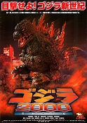 Godzilla 2000 1999 poster Takehiro Murata Hiroshi Abe Takao Okawara Hitta mer: Godzilla Filmbolag: Heisei Filmen från: Japan