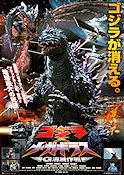 Godzilla vs Megaguirus 2000 poster Misato Tanaka Shosuke Tanihara Masato Ibu Masaaki Tezuka Hitta mer: Godzilla Filmbolag: Heisei Filmen från: Japan