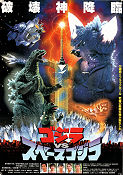 Godzilla vs Space Godzilla 1994 poster Jun Hashizume Megumi Odaka Zenkichi Yoneyama Kensho Yamashita Hitta mer: Godzilla Filmbolag: Heisei Filmen från: Japan