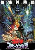 Godzilla vs Space Godzilla 1994 poster Hitta mer: Godzilla Filmbolag: Heisei Filmen från: Japan