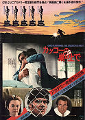 Gökboet 1975 poster Jack Nicholson Louise Fletcher Michael Berryman Milos Forman Text: Ken Kesey Medicin och sjukhus
