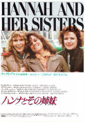 Hannah and Her Sisters 1986 poster Mia Farrow Carrie Fisher Barbara Hershey Woody Allen