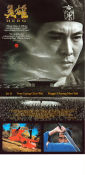 Hero 2002 poster Jet Li Tony Chiu-Wai Leung Maggie Cheung Zhang Yimou Asien