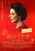 Höstsonaten 1978 poster Ingrid Bergman Liv Ullmann Ingmar Bergman Foto: Sven Nykvist