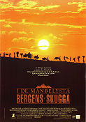 I de månbelysta bergens skugga 1990 poster Patrick Bergin Iain Glen Bob Rafelson Berg