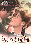 Il bell´Antonio 1960 poster Claudia Cardinale Marcello Mastroianni Mauro Bolognini Mauro Bolognini