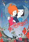 Innamorati di Peynet 1974 poster Cesare Perfetto Animerat