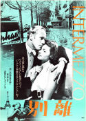 Intermezzo: A Love Story 1939 poster Ingrid Bergman Leslie Howard Edna Best Gregory Ratoff Instrument Romantik
