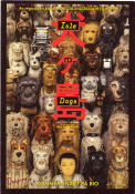 Isle of Dogs 2018 poster Bryan Cranston Koyu Rankin Edward Norton Wes Anderson Hundar Animerat