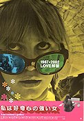 Jag är nyfiken gul 1967 poster Lena Nyman Börje Ahlstedt Vilgot Sjöman Filmbolag: Sandrews Kultfilmer Politik Glasögon