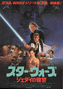 Jedins återkomst 1983 poster Mark Hamill Harrison Ford Carrie Fisher George Lucas Hitta mer: Star Wars
