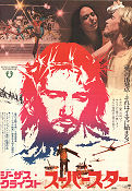 Jesus Christ Superstar 1973 poster Ted Neely Yvonne Elliman Norman Jewison Musik: Andrew Lloyd Webber Musikaler Religion