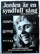 Jorden är en syndfull sång 1973 poster Maritta Viitamäki Pauli Jauhojärvi Rauni Mollberg Finland