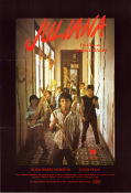 Juliana 1989 poster Edwin Alarcon José Ballumbrosio Edward Centeno Fernando Espinoza Barn Spanien