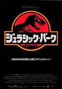 Jurassic Park 1993 poster Sam Neill Laura Dern Jeff Goldblum Steven Spielberg Dinosaurier och drakar