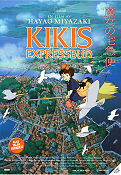 Kikis expressbud 1989 poster Hayao Miyazaki Animerat Hitta mer: Stockholm Fåglar Filmen från: Japan Hitta mer: Anime