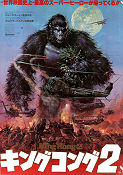 King Kong Lives 1986 poster Brian Kerwin Linda Hamilton John Guillermin Hitta mer: King Kong