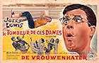 The Ladies Man 1961 poster Jerry Lewis