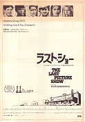 The Last Picture Show 1972 poster Cybill Shepherd Peter Bogdanovich
