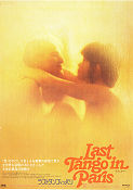 Last Tango in Paris 1972 poster Marlon Brando Maria Schneider Maria Michi Bernardo Bertolucci Romantik