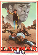 Lawman 1971 poster Burt Lancaster Robert Ryan Lee J Cobb Michael Winner
