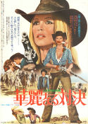 Les pétroleuses 1971 poster Brigitte Bardot Claudia Cardinale Michael J Pollard Christian-Jaque