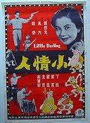 Little Darling 1958 poster Filmen från: Hong Kong
