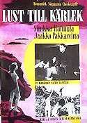 Lust till kärlek 1963 poster Mauno Kurkuaara Finland